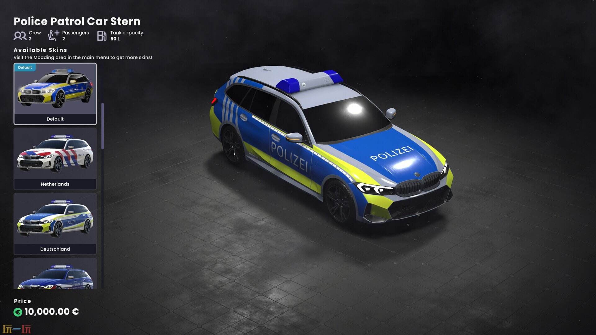 全球救援游戏截图