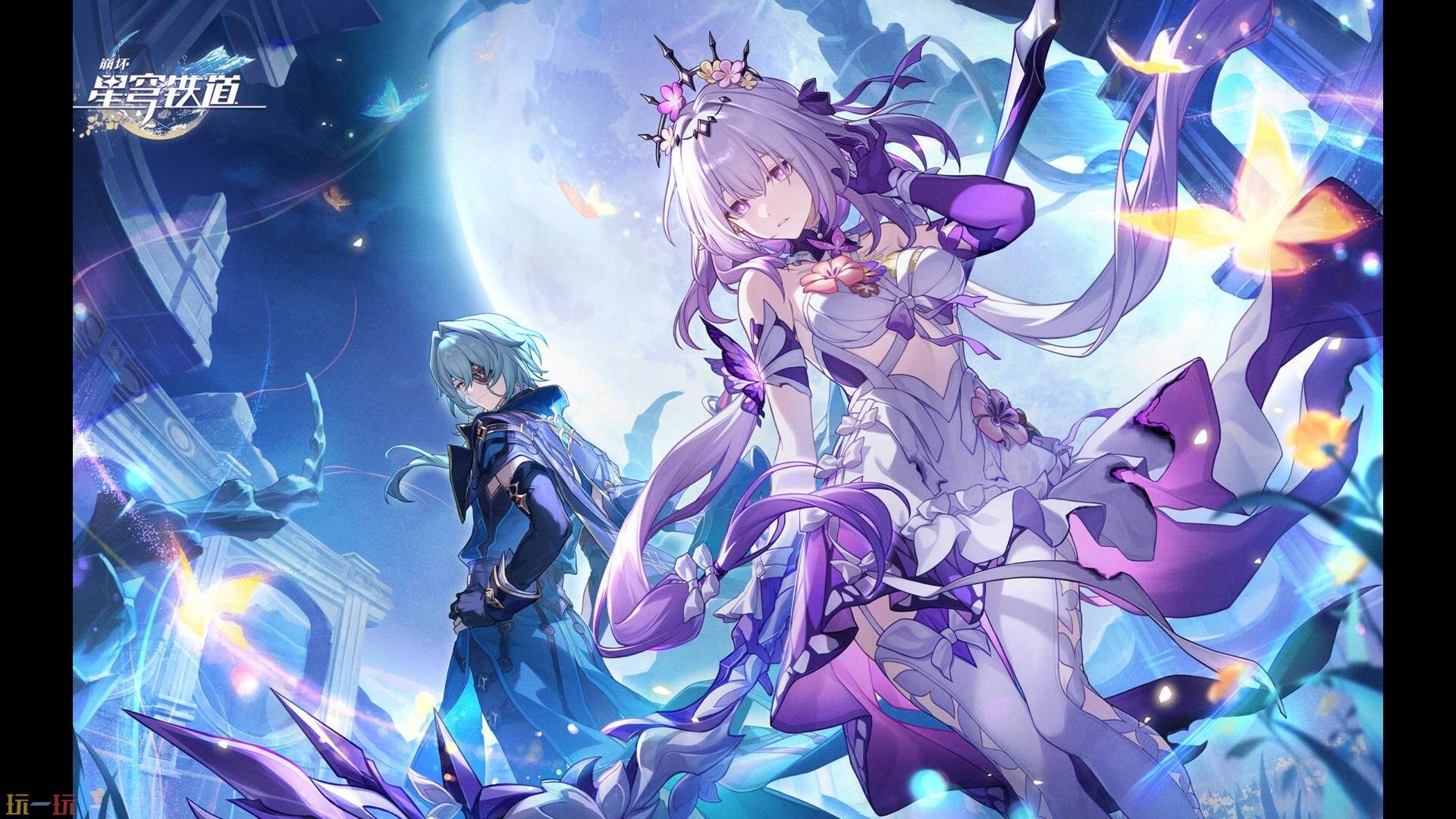 崩坏：星穹铁道免费下载 崩坏：星穹铁道下载官方入口