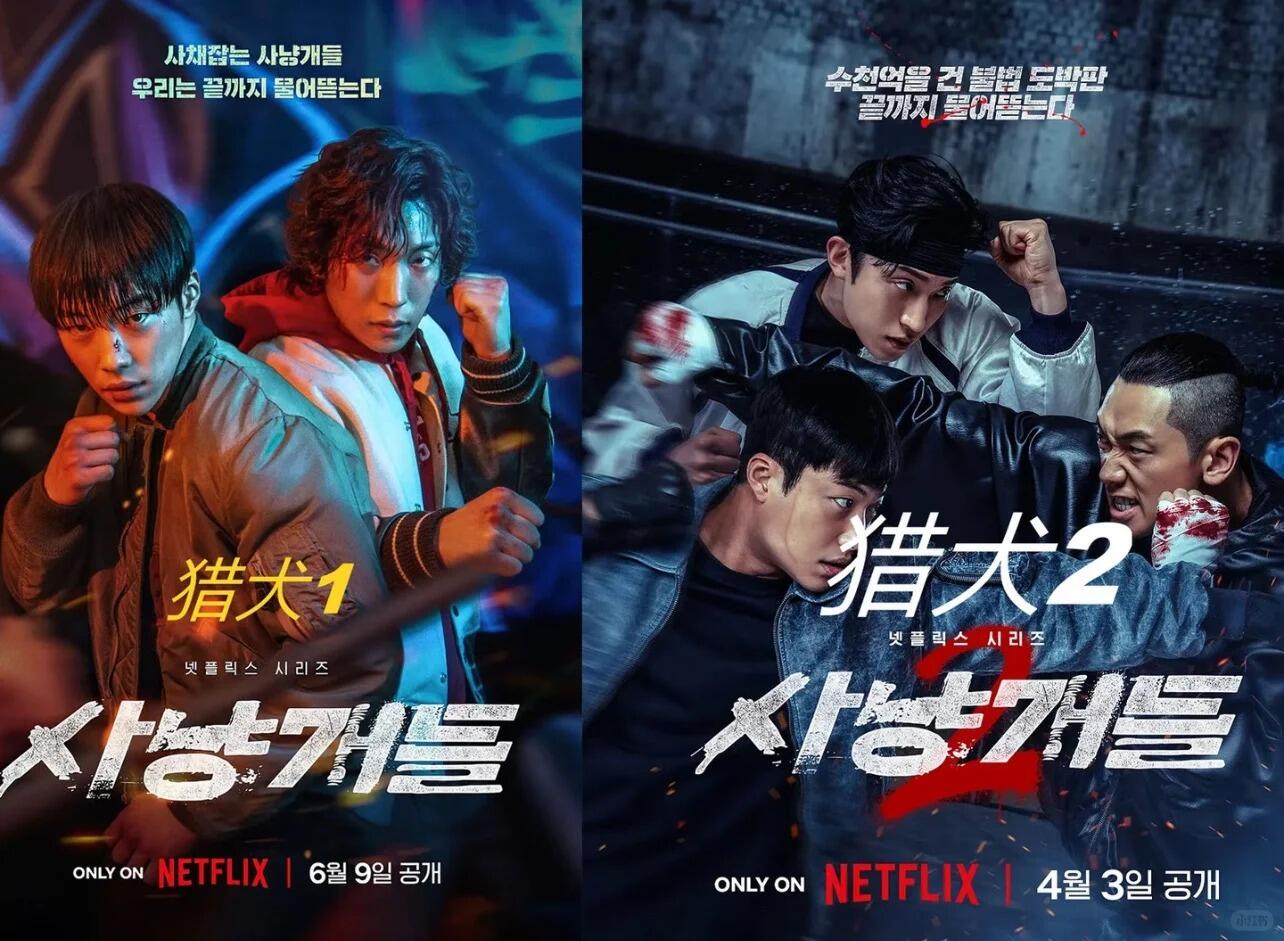 2026好用的免费手机平板追剧软件