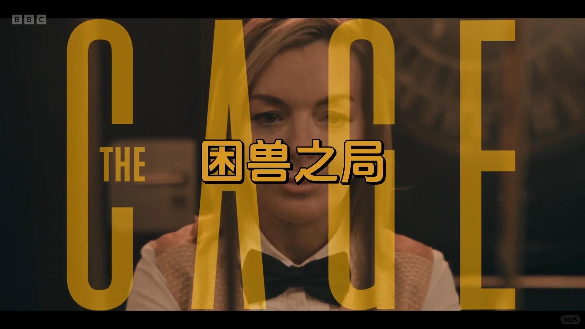 2026苹果追剧专用的免费app合集