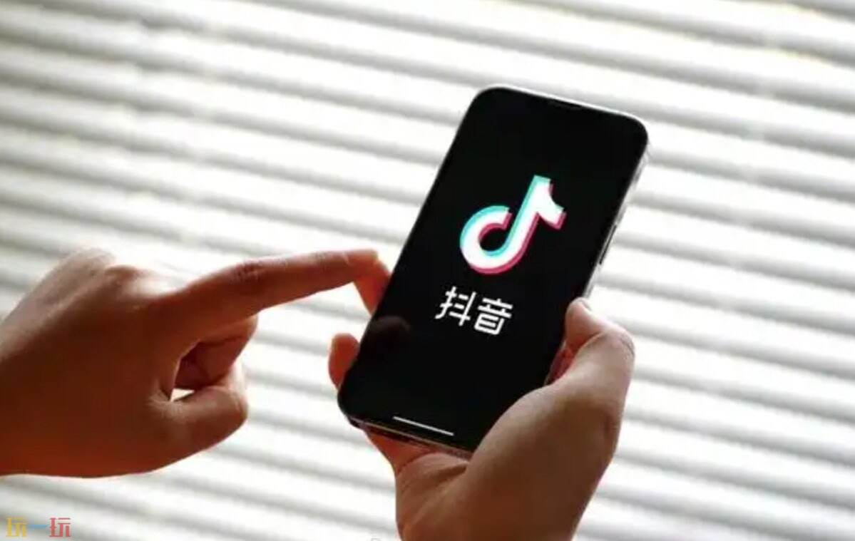 抖音小游戏免广告秒玩入口 抖音小游戏在线直接玩