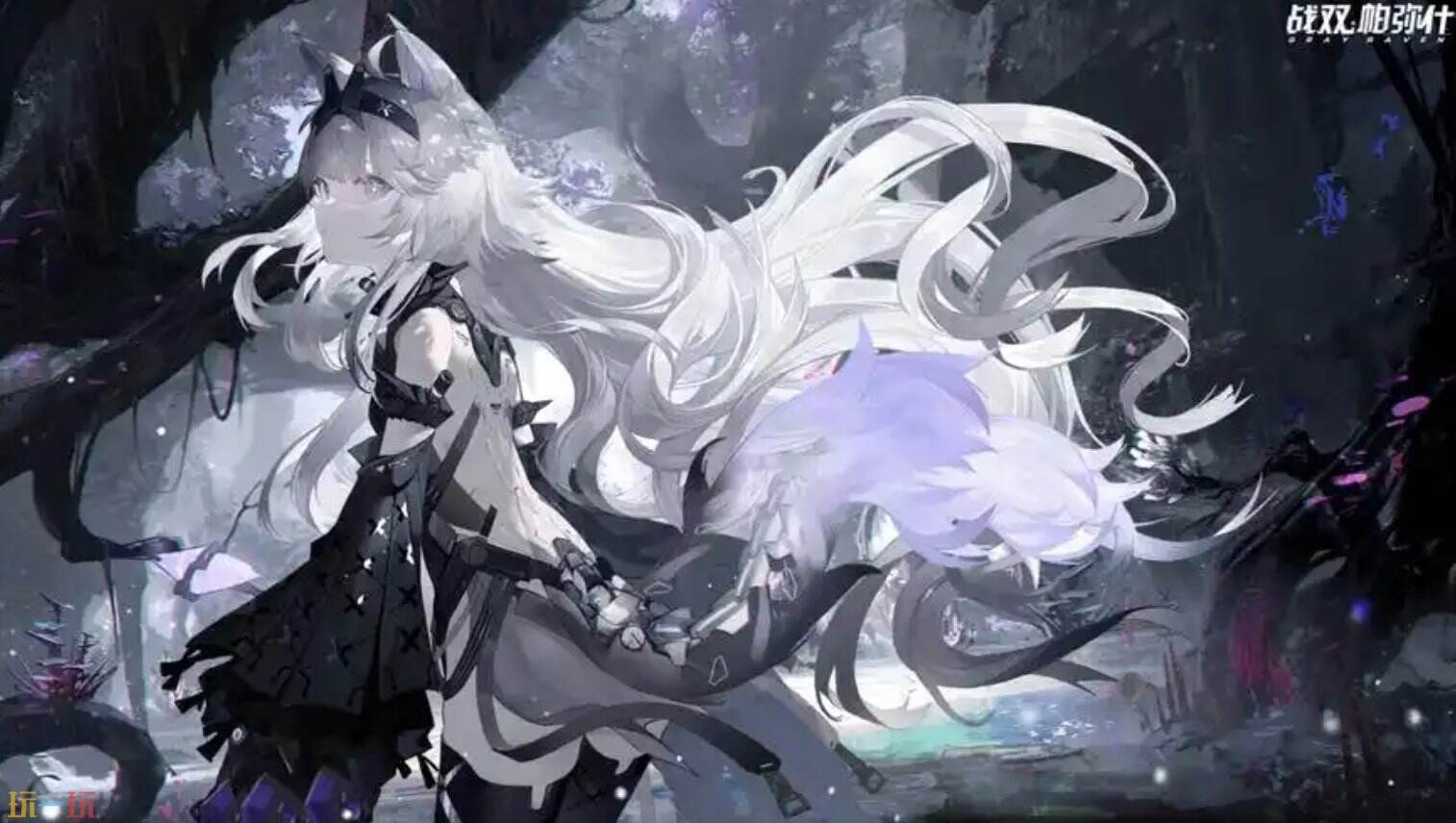 战双帕弥什秒玩网页版 战双帕弥什网易云游戏入口