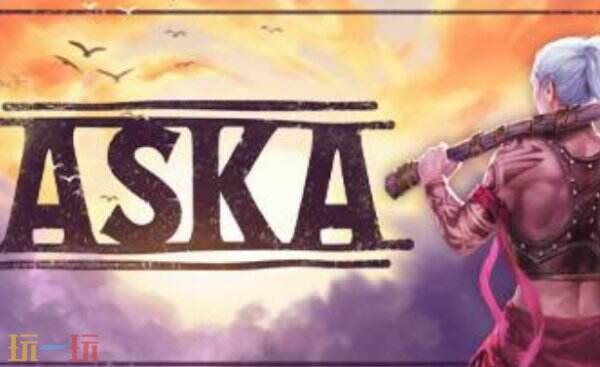 ASKA修改器下载安装 ASKA风灵月影最新修改器