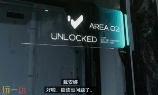 识质存在月丝实验室流程攻略 识质存在月丝实验室全流程通关攻略
