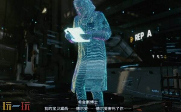识质卫兵精英战斗打法攻略 精英卫兵首领击杀流程