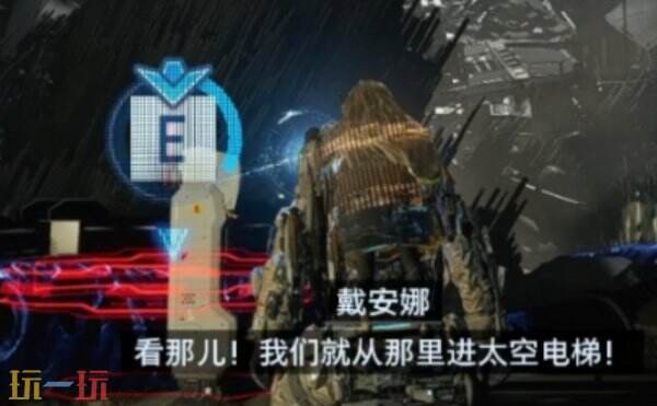 识质卫兵精英战斗打法攻略 精英卫兵首领击杀流程