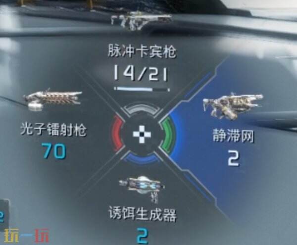 识质存在最终BOSS八号战斗攻略 识质存在终局BOSS击杀详解