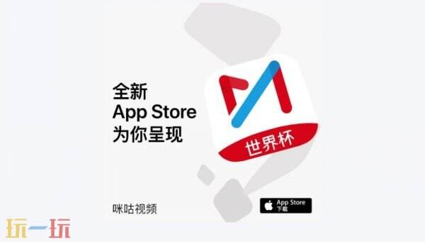 咪咕视频体育直播免费观看入口 咪咕视频体育网页版在线观看入口