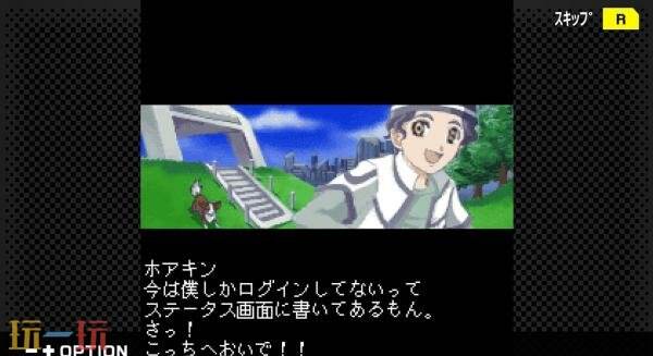 RPG《异度传说：魔笛手》4月30日登陆Switch和PC平台