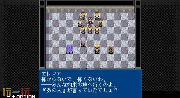 RPG《异度传说：魔笛手》4月30日登陆Switch和PC平台