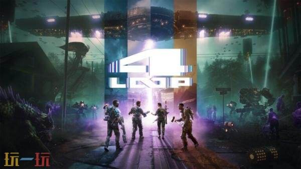 合作式射击《4:LOOP》新情报发布！扫描仪Boss介绍