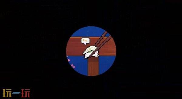 寿司竞速游戏《Wabisabi SushiDerby》7月15日发售