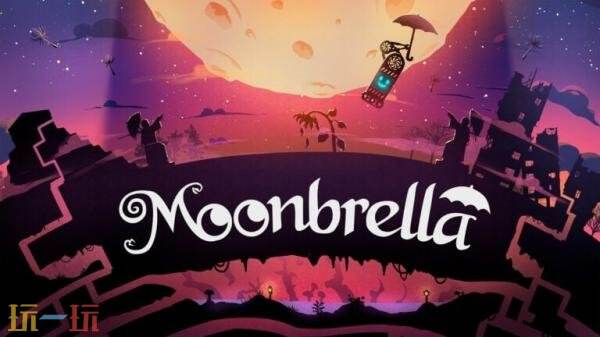银河恶魔城平台跳跃游戏《Moonbrella》将登陆主机和PC平台
