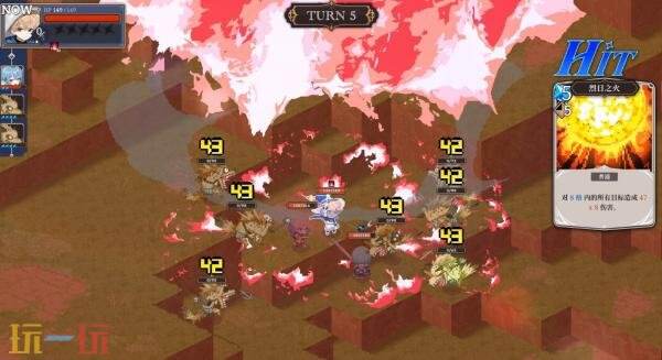 回合制单人像素策略RPG《星尘轨迹：魔女之愿》5月29日发售