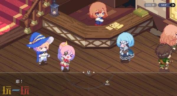 回合制单人像素策略RPG《星尘轨迹：魔女之愿》5月29日发售