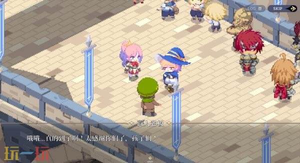 回合制单人像素策略RPG《星尘轨迹：魔女之愿》5月29日发售