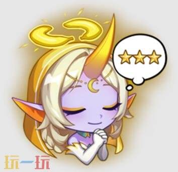 英雄联盟云顶之弈星灵双祈召唤上线！【暗星尊 不朽烬】限时回归