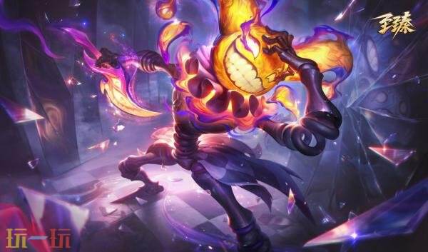 英雄联盟万魔殿(2026)系列皮肤上线！万魔殿：第1幕通行证限时销售