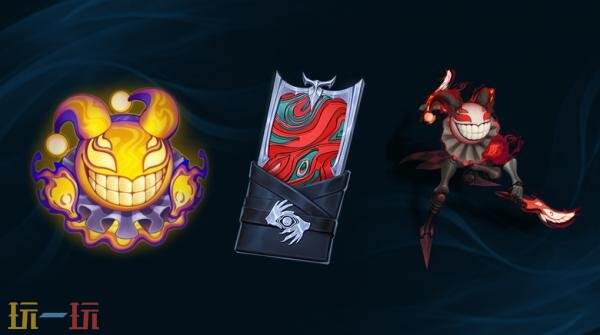 英雄联盟万魔殿(2026)系列皮肤上线！万魔殿：第1幕通行证限时销售