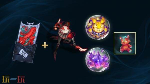 英雄联盟万魔殿(2026)系列皮肤上线！万魔殿：第1幕通行证限时销售