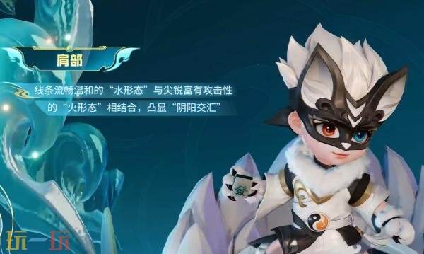 王者荣耀源梦系列新史诗皮肤【刘禅-超级夜猫侠】5月1日上线！