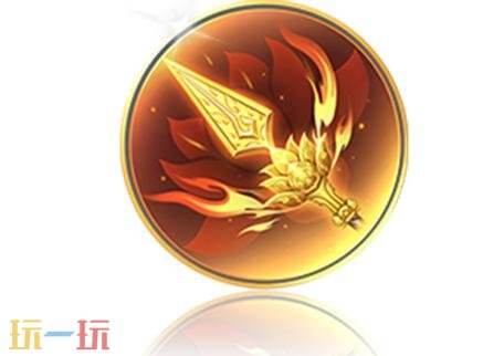 王者荣耀4月29日更新公告：五五开黑节！哪吒2联动开启！