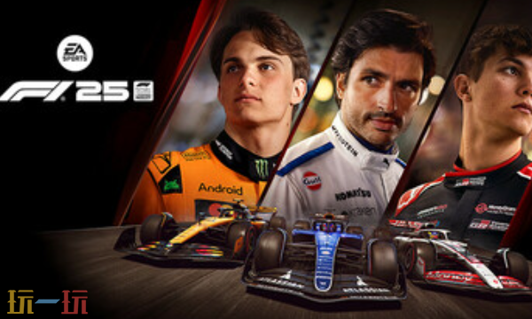 F1 2025官方最新修改器 F1 25风灵月影修改器2026