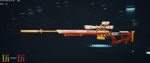 三角洲行动S9赛季最强武器是什么 三角洲行动S9武器强度排行