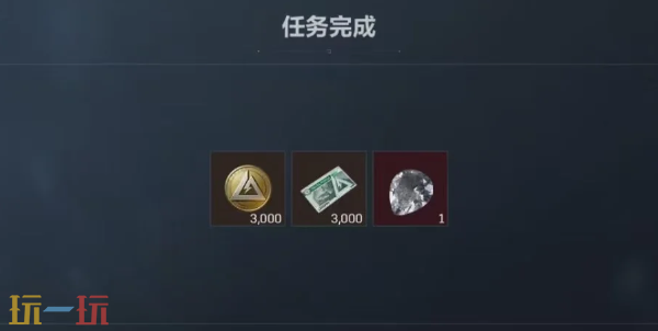 三角洲行动S9赛季兑换码有哪些 三角洲行动S9赛季兑换码大全