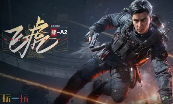三角洲行动s9赛季吴彦祖能返场吗 三角洲行动s9吴彦祖皮肤返场介绍