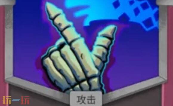 杀戮尖塔2抓取卡牌有什么用 抓取卡牌图鉴效果