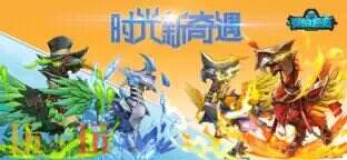 我的起源游戏截图