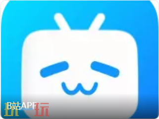免费b站直播软件哪个好 免费b站直播软件介绍