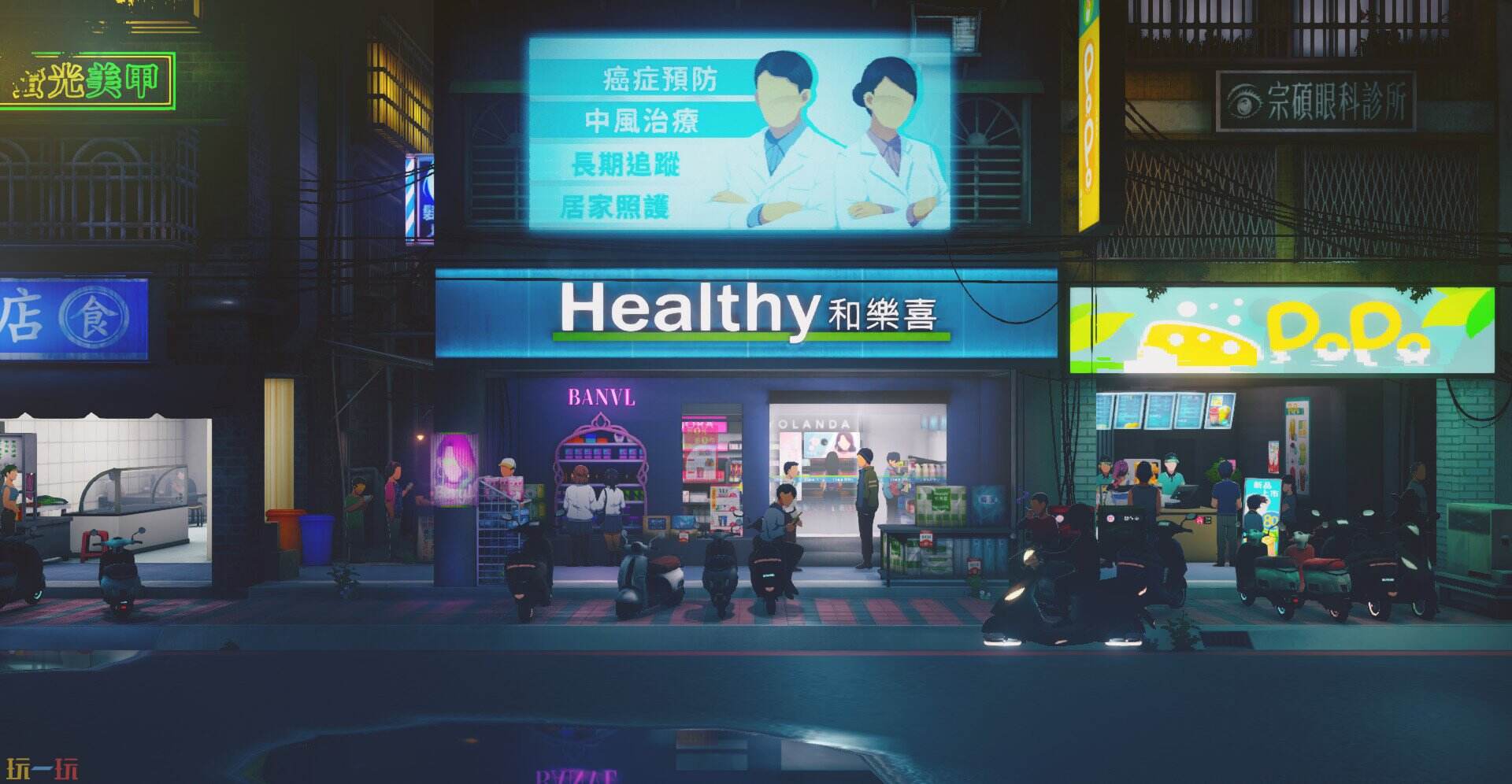 沉没意志游戏截图