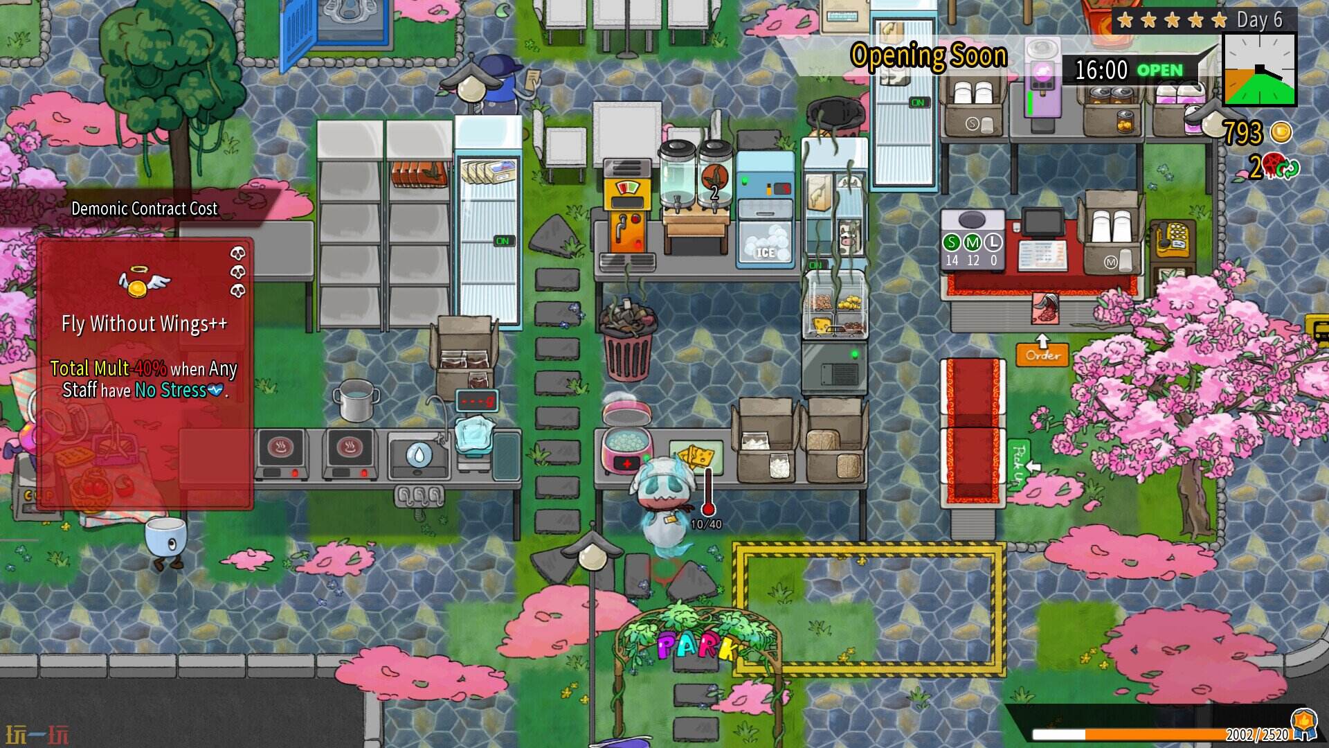 杯杯倒满游戏截图