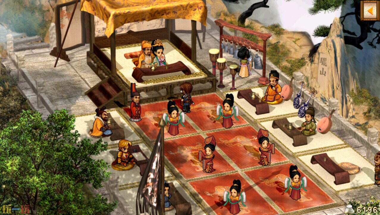 轩辕剑叁 云和山的彼端游戏截图