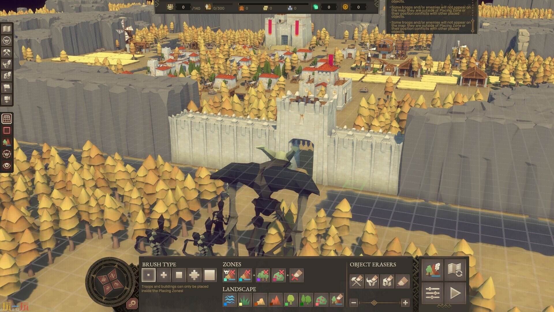 要战便战游戏截图