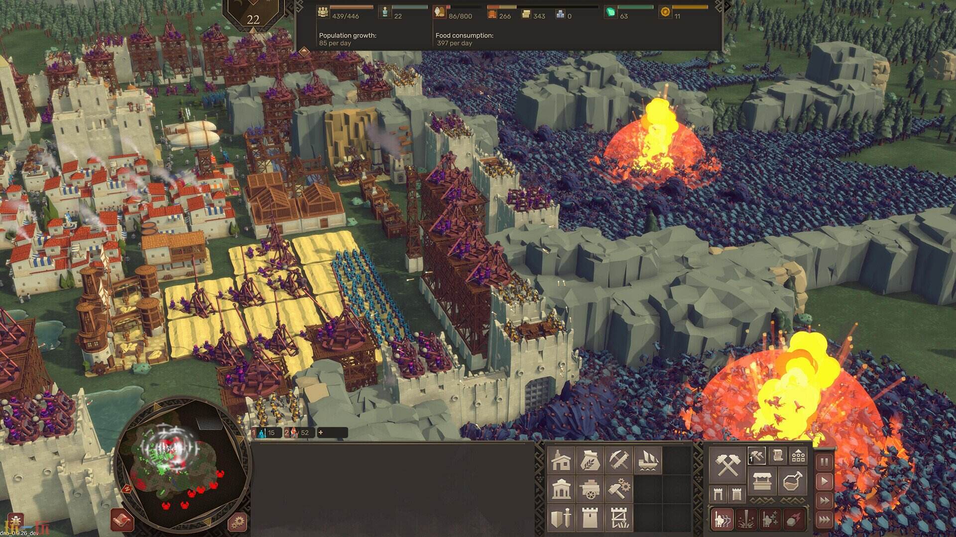 要战便战游戏截图