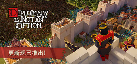 要战便战游戏icon