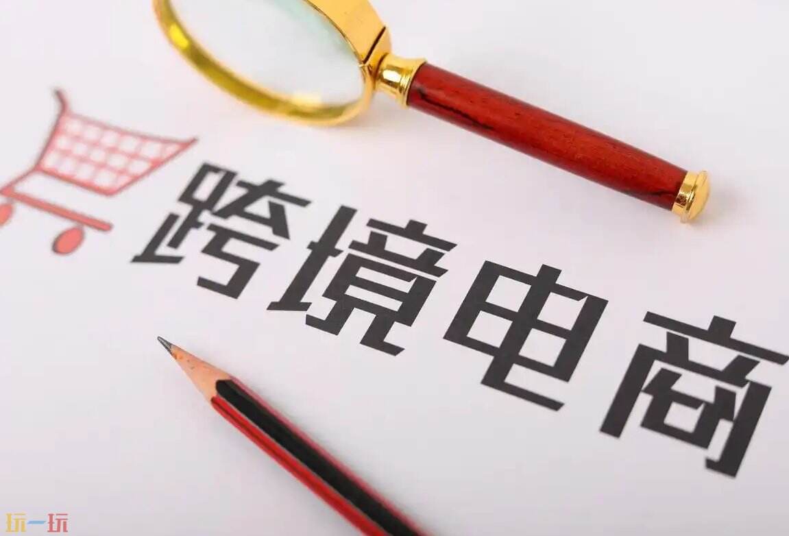 抖音偏好设置入口在哪里 抖音推荐内容偏好怎么设置