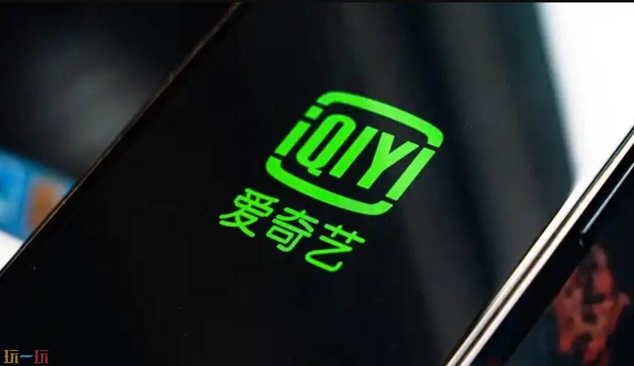 爱奇艺个人中心怎么进入 爱奇艺我的页面入口