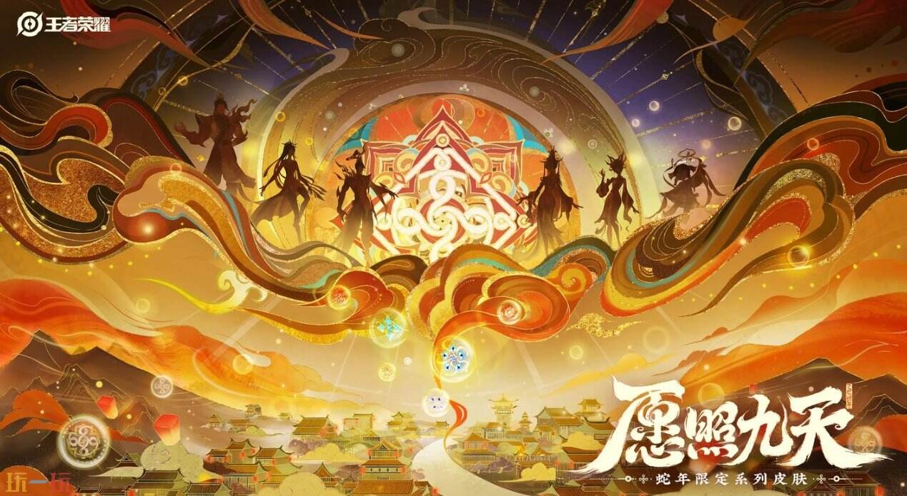 云王者点击即玩无限时长 云王者免下载安装直接玩