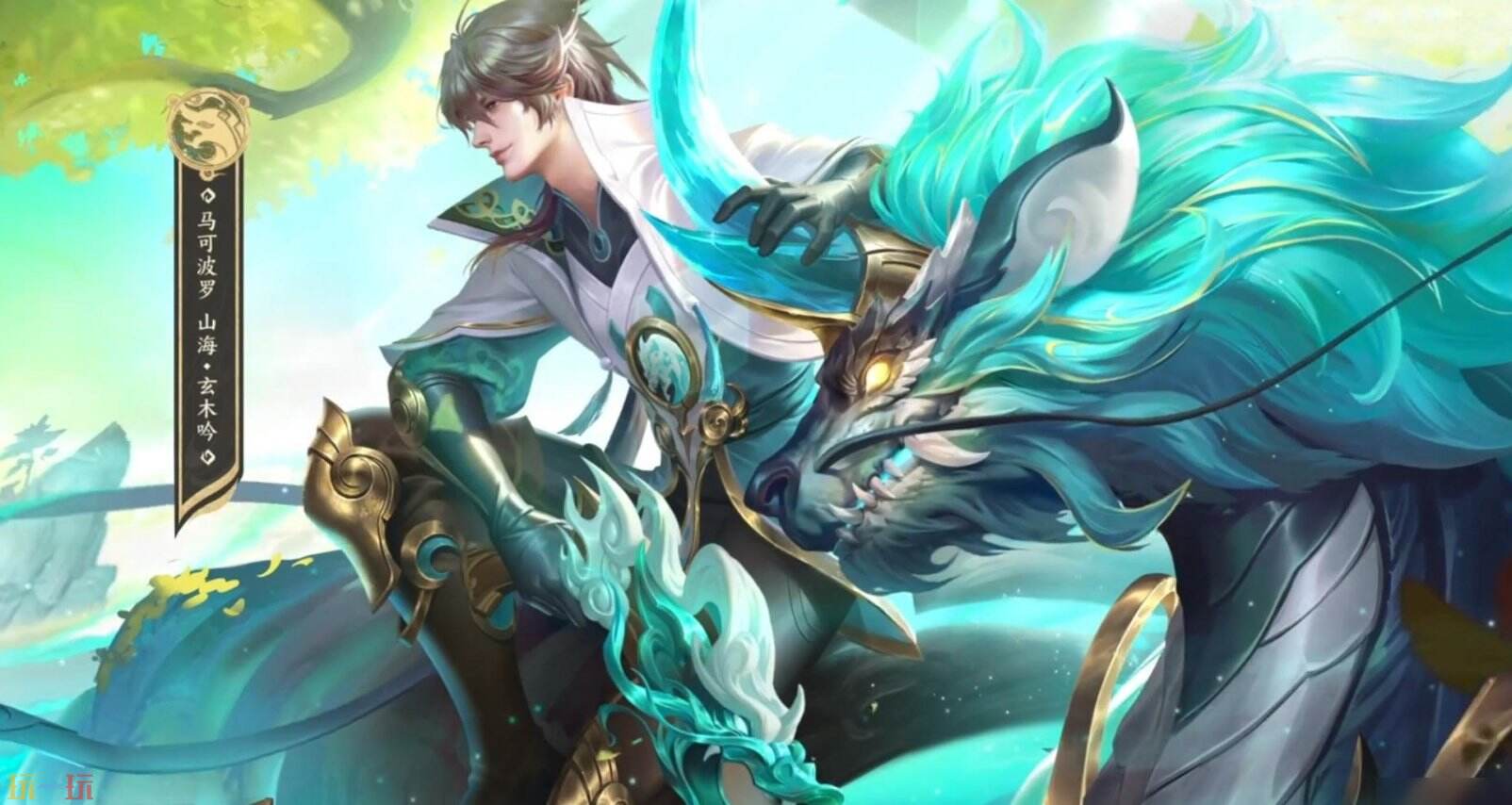 云王者点击即玩无限时长 云王者免下载安装直接玩