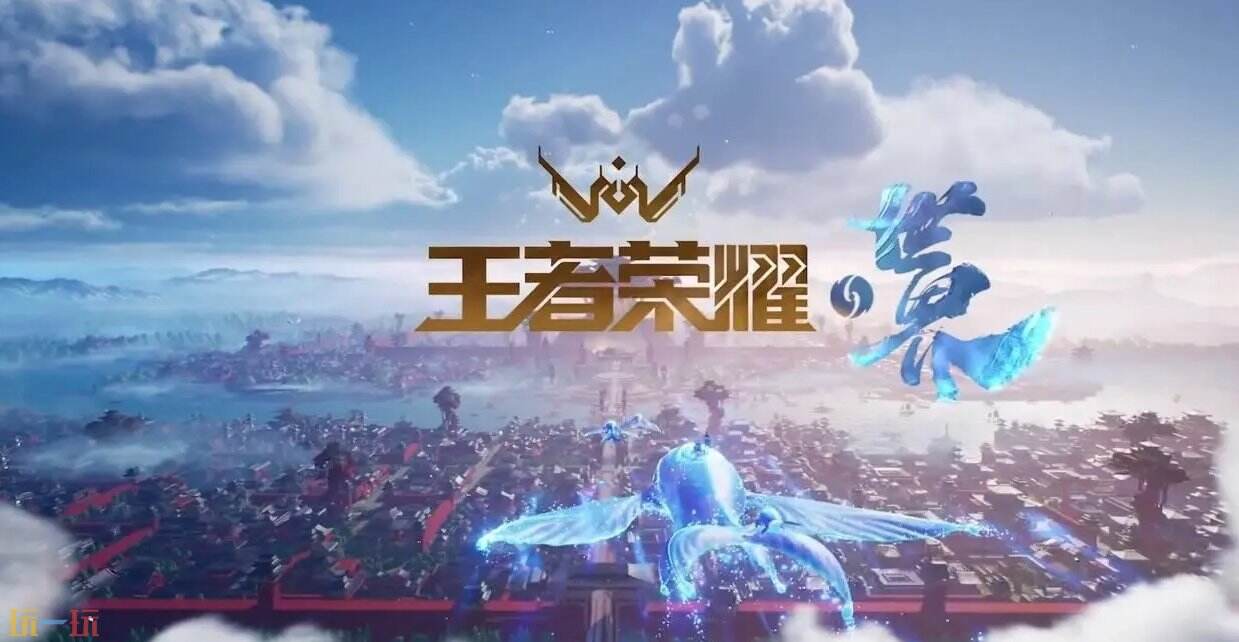 王者世界网页版游玩入口 王者世界永久免费秒玩网页