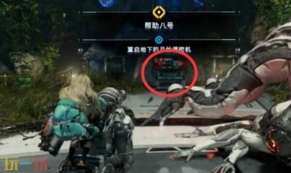 识质存在庭园看守BOSS怎么打 识质存在庭园看守BOSS打法介绍