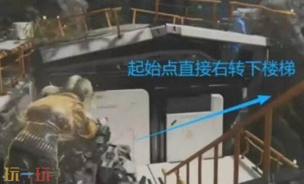 识质存在玩具气球在哪获得 识质存在玩具气球获取位置
