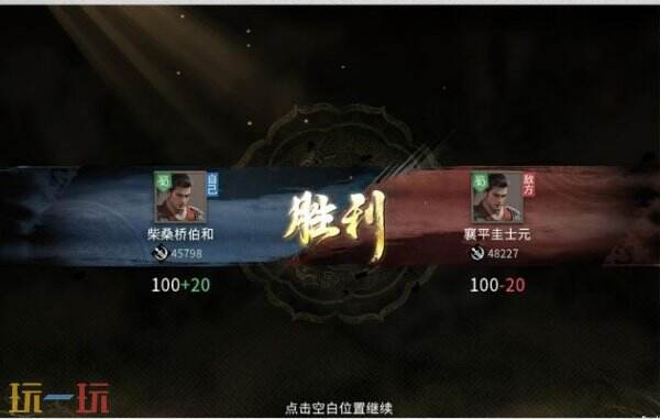 三国天下归心低门槛开荒阵容推荐 三国天下归心低门槛开荒阵容搭配攻略