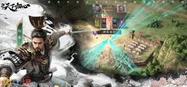 三国天下归心满彩要多少钱 三国天下归心满彩的价格分享