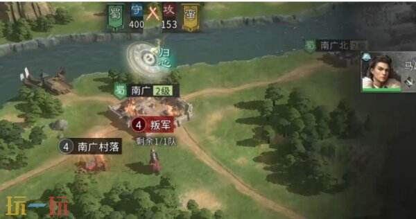 三国天下归心粮草怎么储备 三国天下归心粮草储备技巧推荐