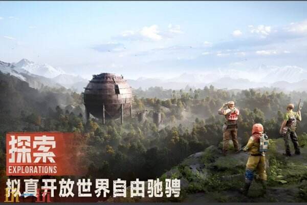 失控进化游骑兵怎么玩 失控进化游骑兵玩法攻略